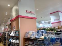 ダイソー　ららぽーと名古屋みなとアクルス店