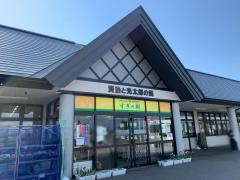 道の駅　はなまき西南