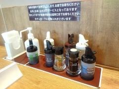 松屋　福井若杉店（マイカリー食堂併設）