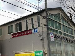 岡崎プレシオ歯科・矯正歯科