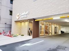 コンフォートホテル名古屋名駅南