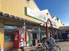 スーパー魚長生鮮夢市場東山店