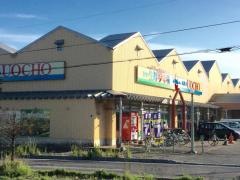 スーパー魚長生鮮夢市場東山店