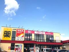 ザ・ダイソー　仙台上杉店