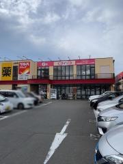 ザ・ダイソー　仙台上杉店
