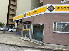 オリックスレンタカー福島駅東口店
