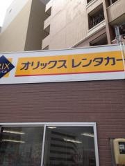 オリックスレンタカー福島駅東口店
