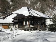 日光山温泉寺