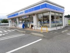 ローソン　毛呂山箕和田店