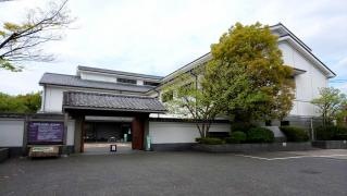 足立区立郷土博物館
