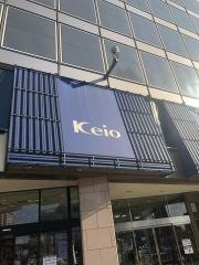京王百貨店新宿店