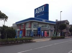 ＡＯＫＩ　青梅店