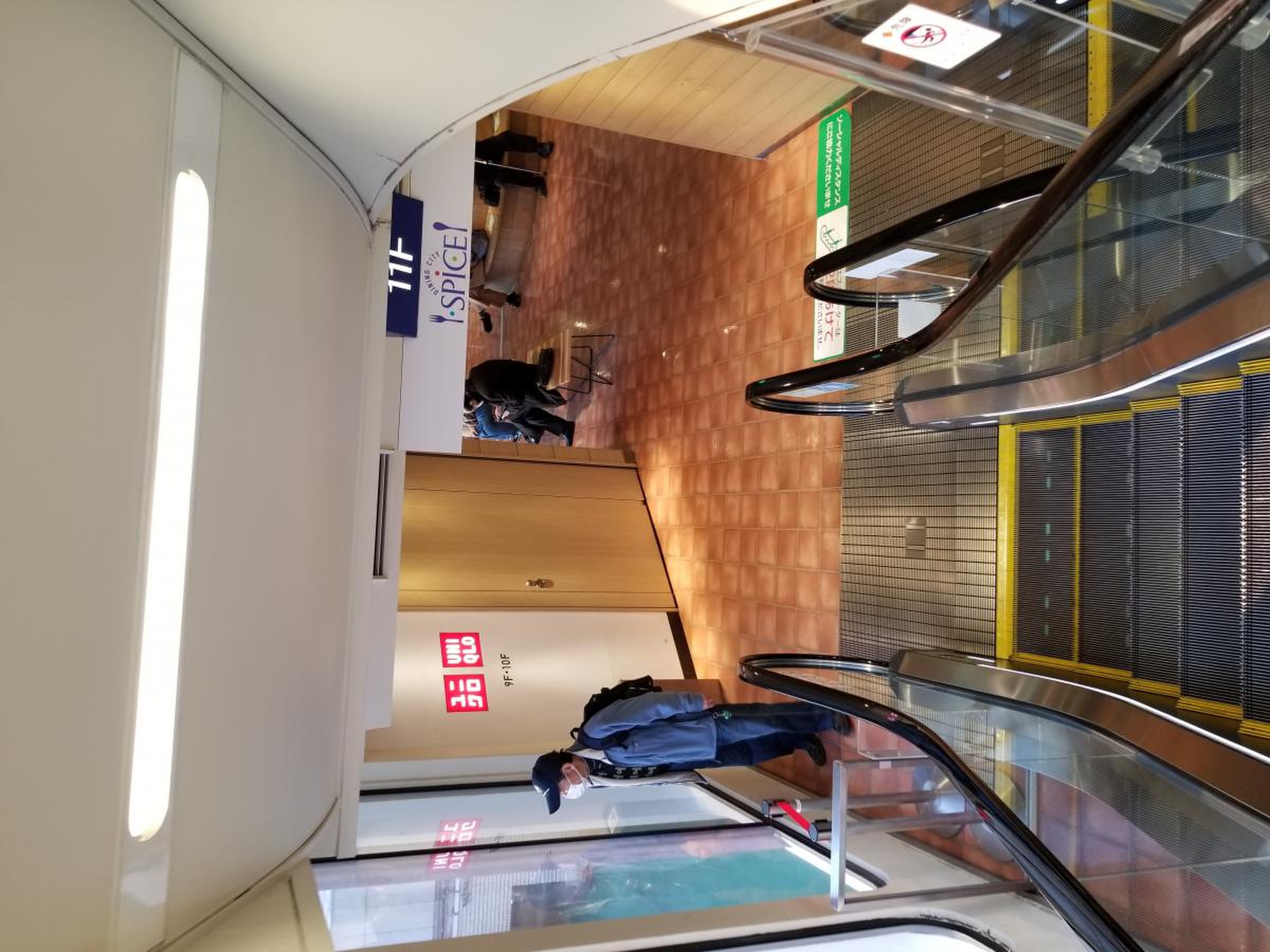 ユニクロ 池袋 東武 店