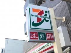 セブンイレブン　板橋三丁目店