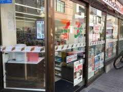 セブンイレブン　板橋三丁目店