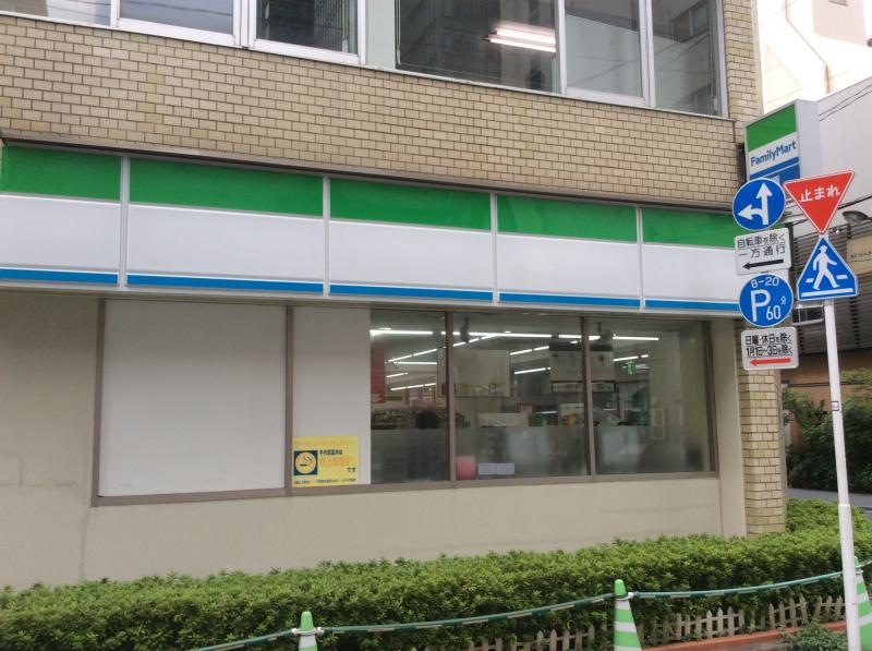 外観を撮影致しました。