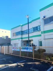 城山中央保育園