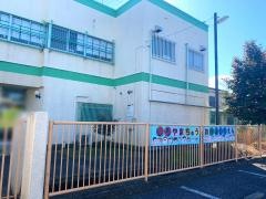 城山中央保育園