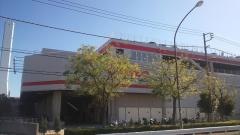 コストコ　金沢シーサイド倉庫店