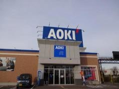 ＡＯＫＩ　三条店