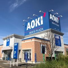 ＡＯＫＩ　三条店