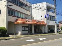 海光堂書店松原店