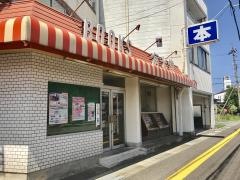 海光堂書店松原店