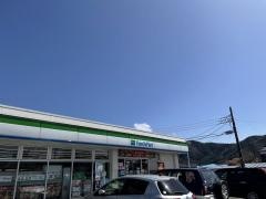 ファミリーマート　河口湖船津店