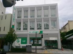 りそな銀行松本支店