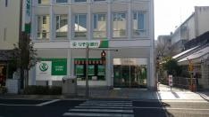 りそな銀行松本支店