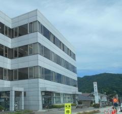 八十二銀行白馬支店