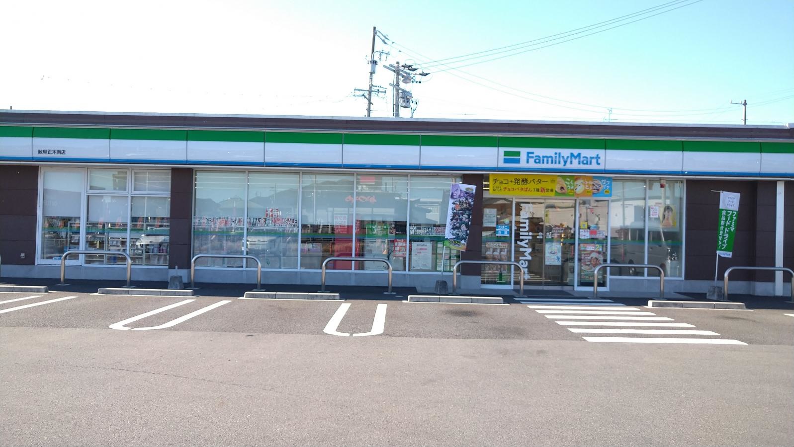 品揃えが豊富です