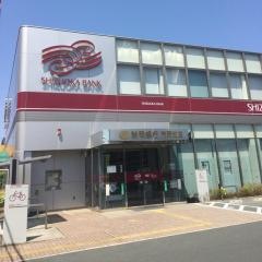 静岡銀行市野支店
