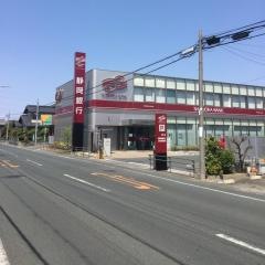静岡銀行市野支店