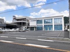 しずおか焼津信用金庫羽鳥西支店