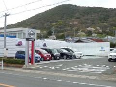 東愛知日産田原店