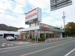 東愛知日産田原店