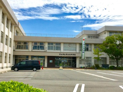 スタディピア 守山北中学校 守山市荒見町