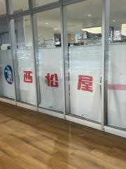 西松屋　西大津店
