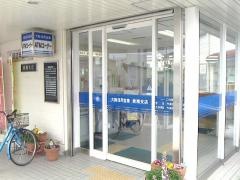 大阪信用金庫泉南支店