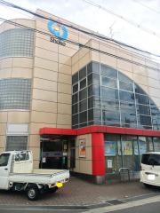 大阪商工信用金庫鴻池支店