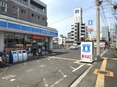 ローソン　岸和田土生町2丁目店