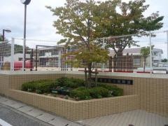 六甲藤原台幼稚園