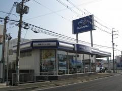 兵庫スバル自動車三田店
