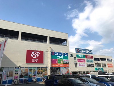 マーケットピア ホームセンターコーナン 大和郡山筒井店