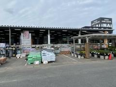 スーパーホームセンターいない松江田和山店