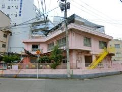 横川保育園