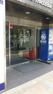 高松パールホテル