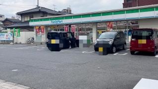 ファミリーマート　小倉モノレール守恒店