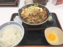 吉野家　晴海トリトンスクエア店
